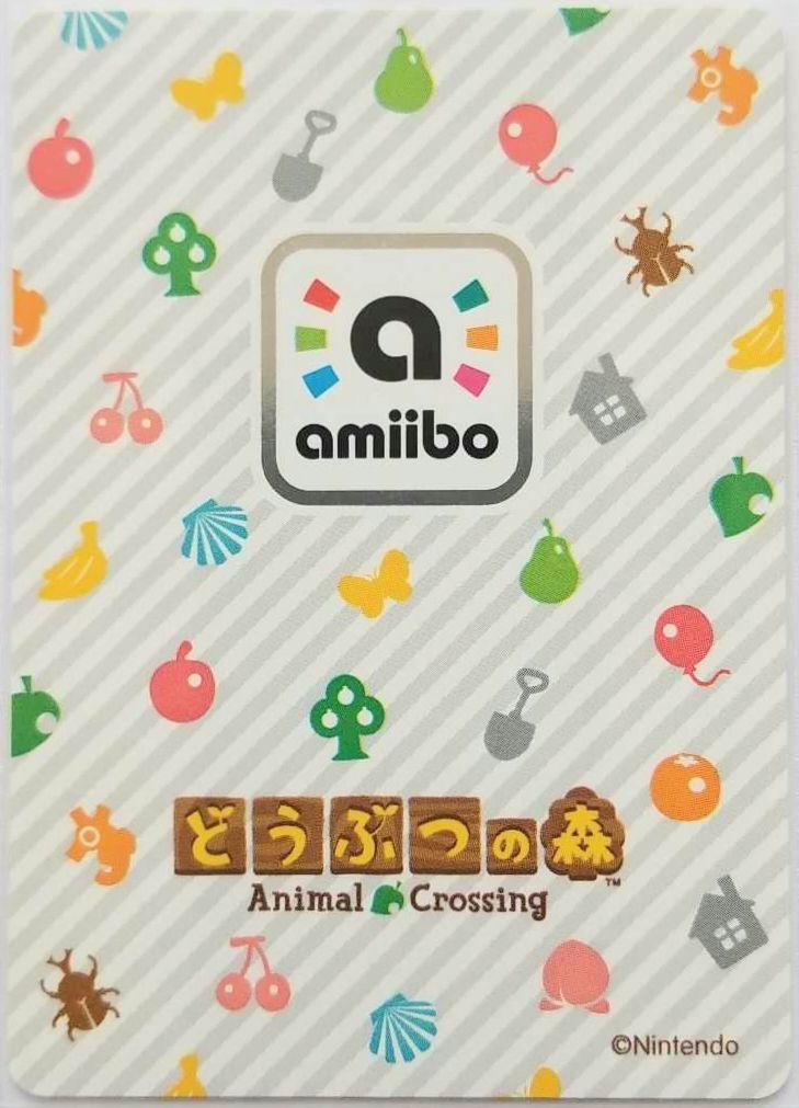 ORIGINAL PACK ANIMAL CROSSING - BOOSTER MYSTÈRE
