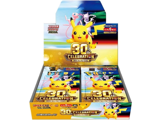Pokémon - Mega 30th CELEBRATION BOX [PRECOMMANDE]