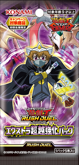 Yu-Gi-Oh! RUSH DUEL EXTRA TRANSCEND ENHANCEMENT BOOSTER