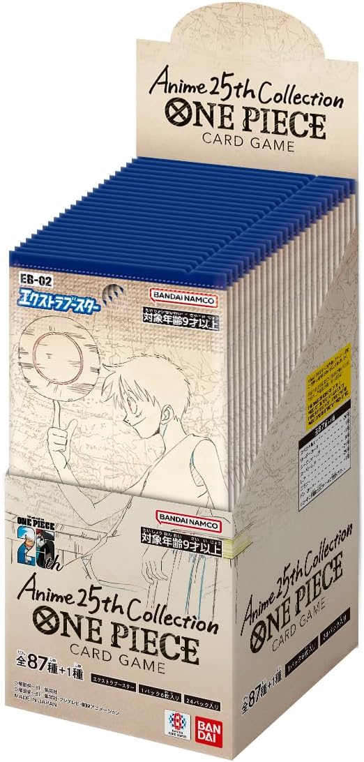 ONE PIECE CARD GAME EB-02 BOX