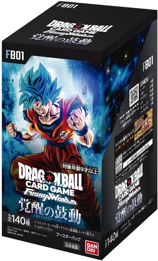 Dragon Ball Super Card Game Fusion World - FB01