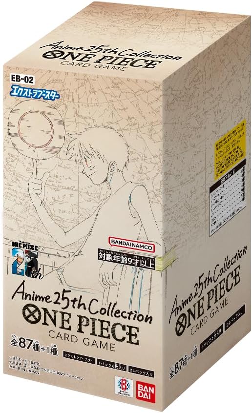 ONE PIECE CARD GAME EB-02 BOX