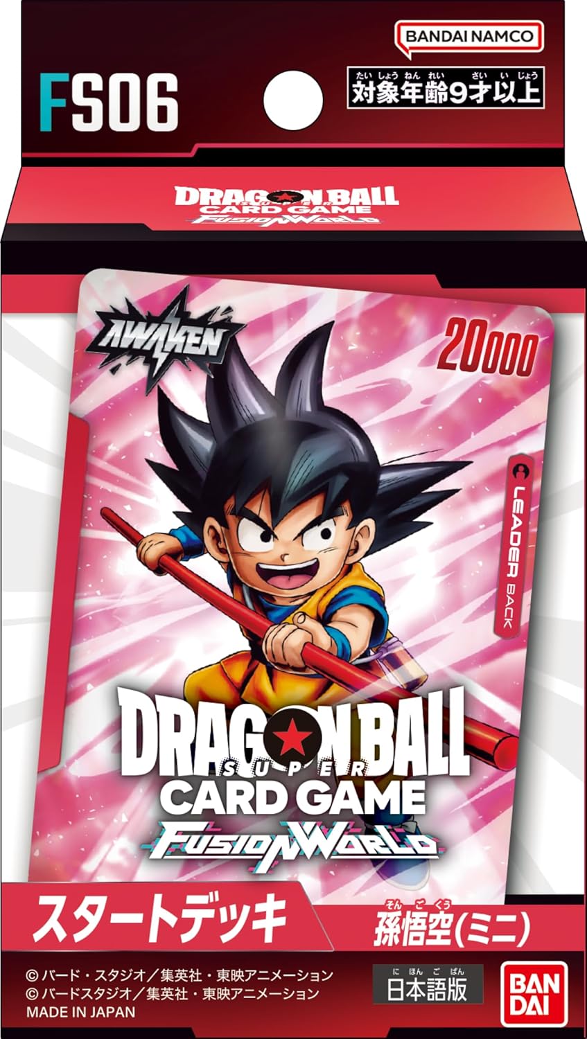 Dragon Ball Super Card Game Fusion World - Starter Deck FS06