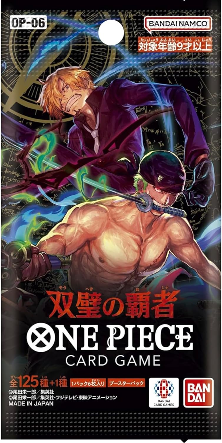 ONE PIECE CARD GAME OP06 BOOSTER