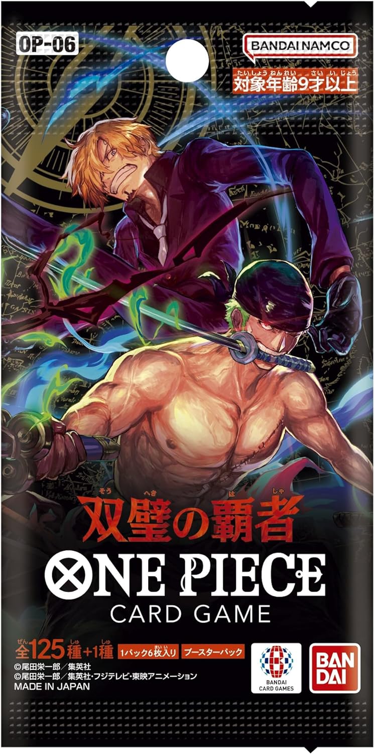 ONE PIECE CARD GAME OP06 BOX