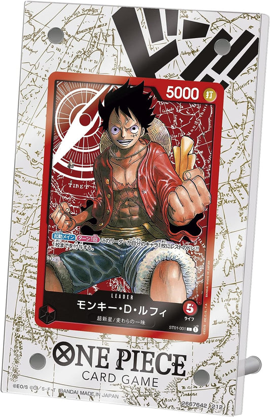 ONE PIECE CARD GAME DISPLAY