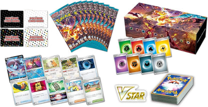 POKEMON CARD GAME Deck Build BOX ｢RULER OF THE BLACK FLAME｣ sv3