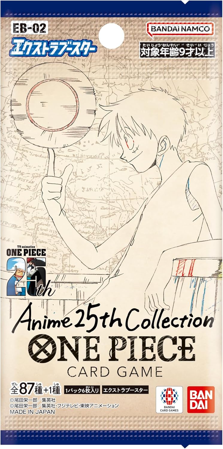 ONE PIECE CARD GAME EB-02 BOX