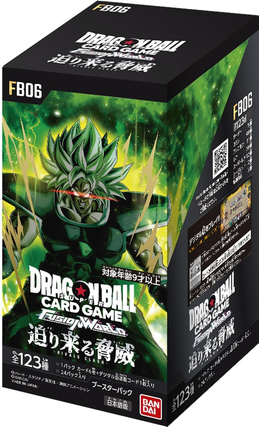 Dragon Ball Super Card Game Fusion World - FB06