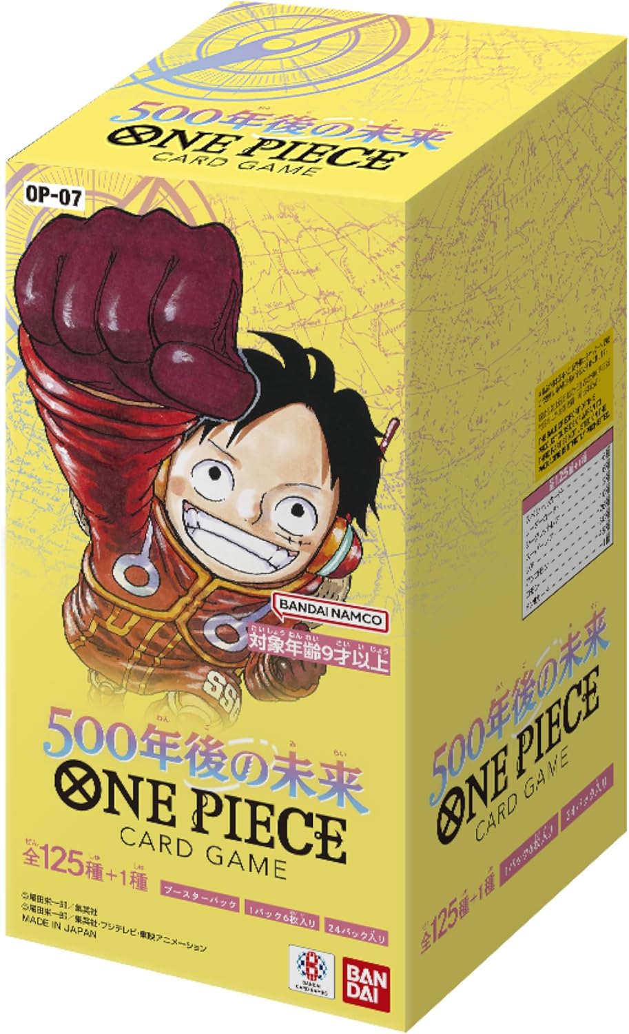 ONE PIECE CARD GAME OP07 BOX