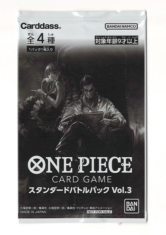 ONE PIECE CARD GAME BOOSTER SPECIAL BATTLE PACK VOL 3