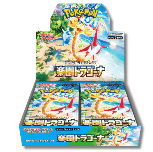 POKEMON CARD GAME PARADISE DRAGONA sv7a BOX