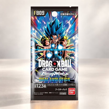 [COMING SOON] Dragon Ball Super Card Game Fusion World [FB-09]