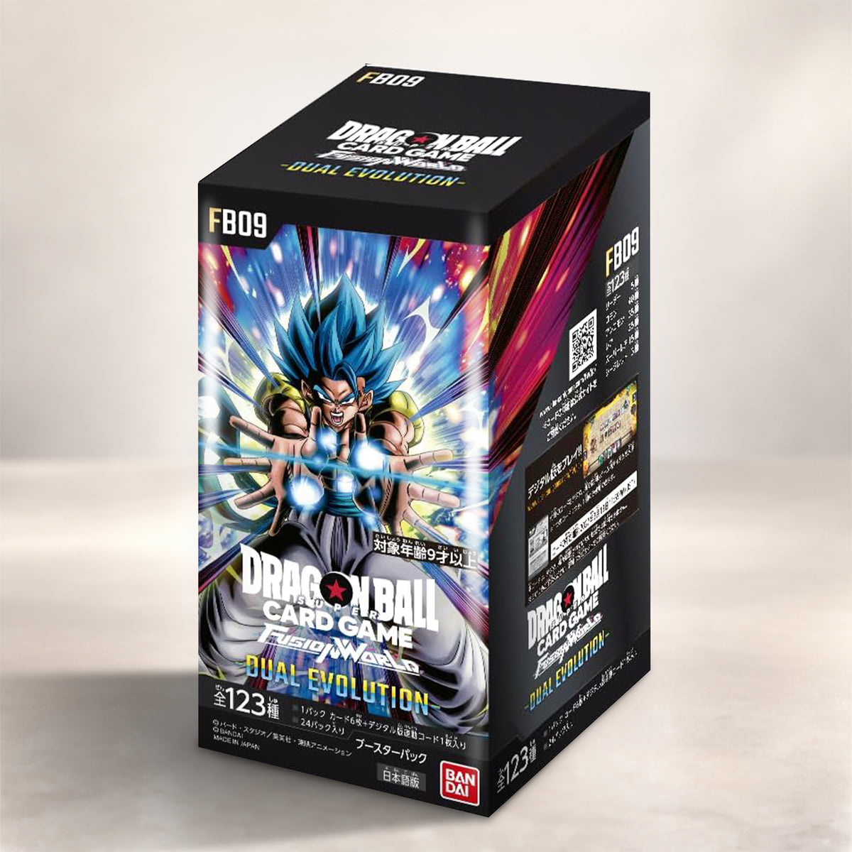 [COMING SOON] Dragon Ball Super Card Game Fusion World [FB-09]