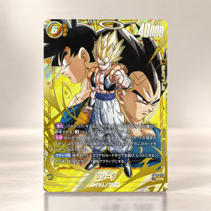 [COMING SOON] Dragon Ball Super Card Game Fusion World [FB-09]