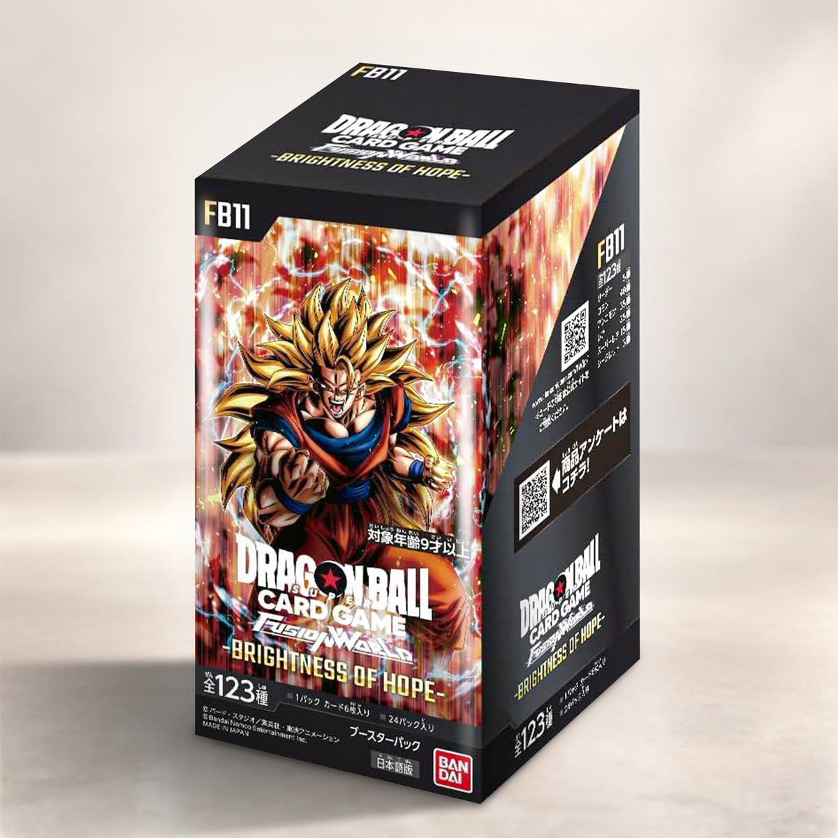 [COMING SOON] Dragon Ball Super Card Game Fusion World [FB-11]