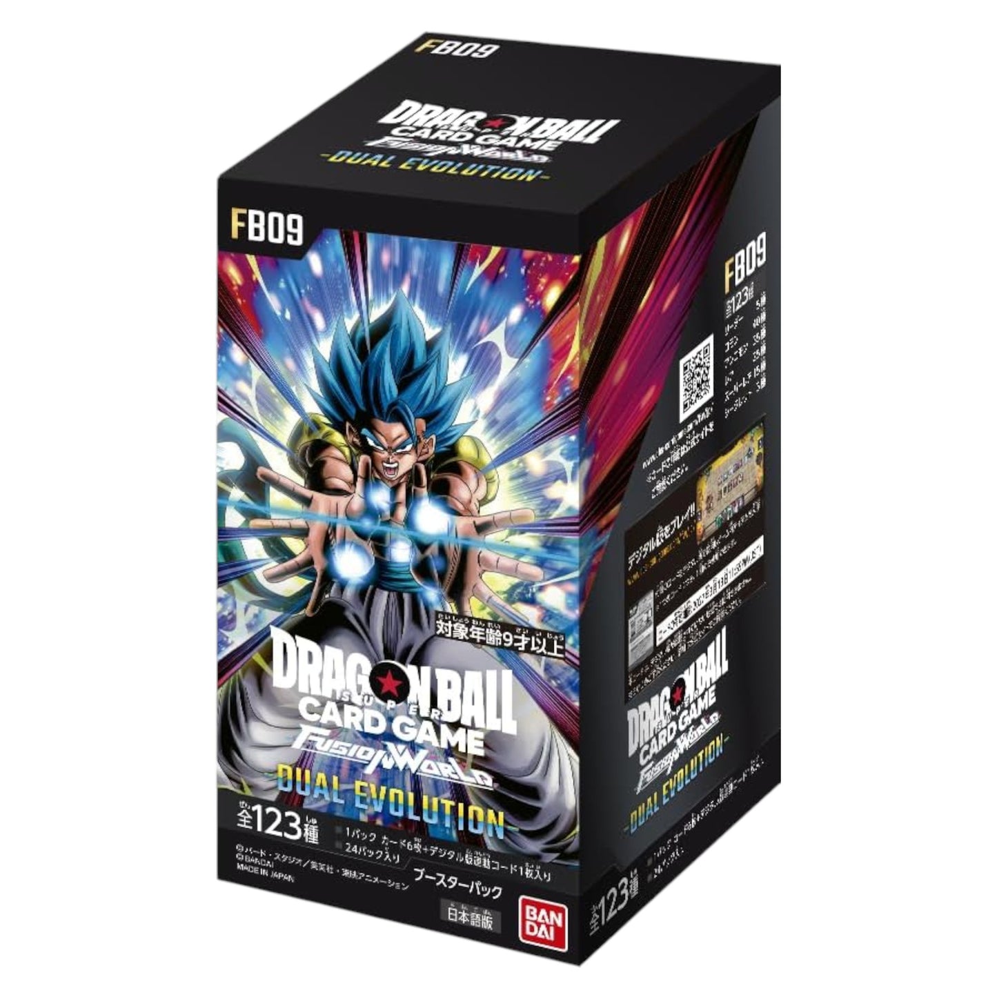 Dragon Ball Super Card Game Fusion World - FB09