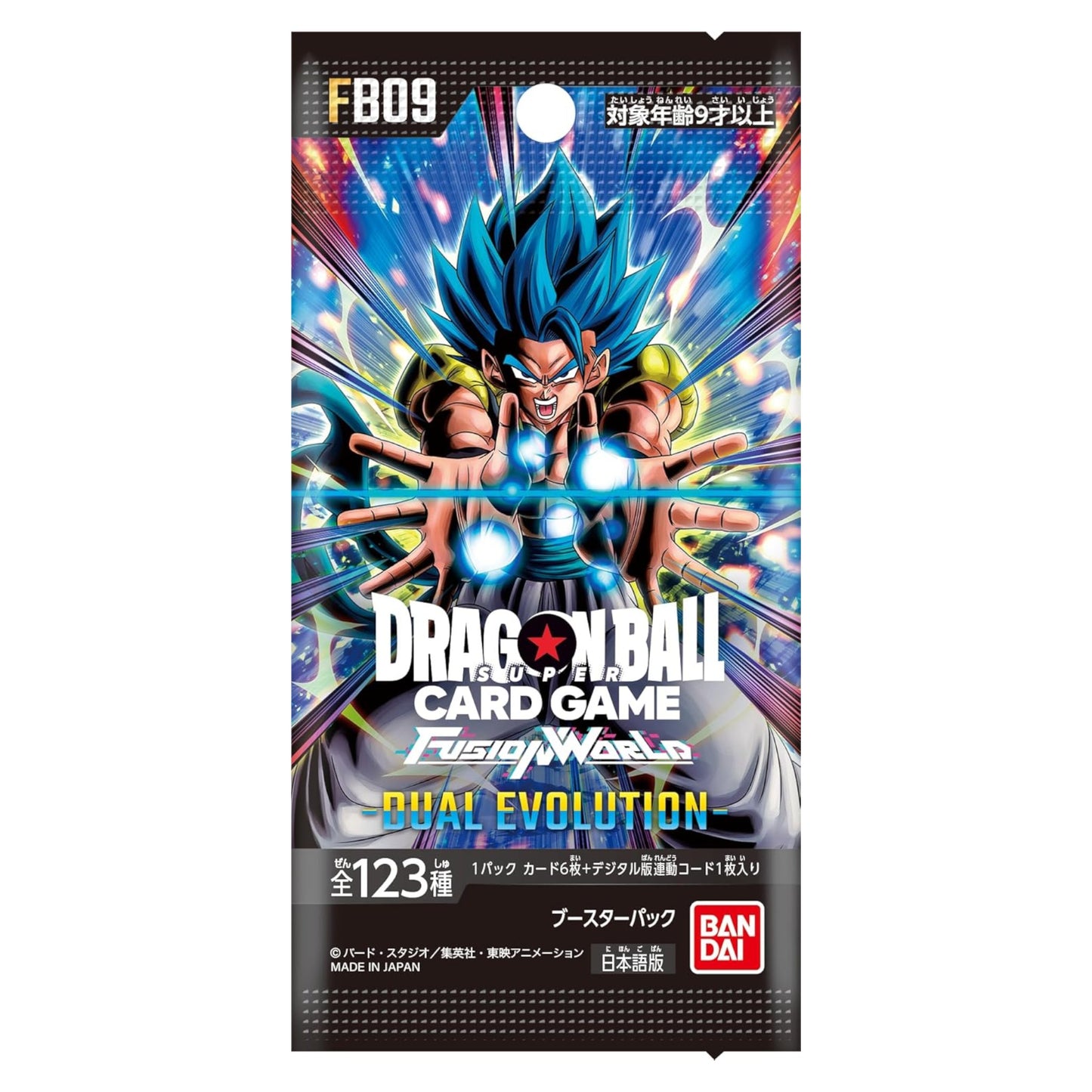 Dragon Ball Super Card Game Fusion World - FB09