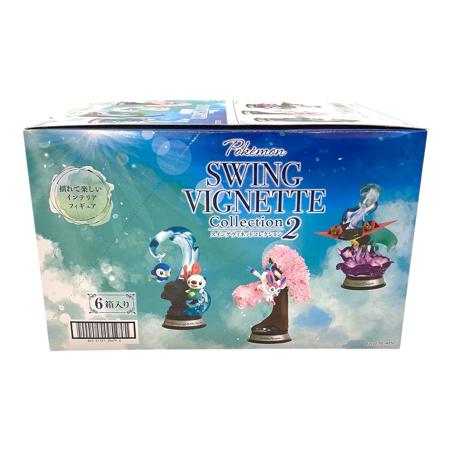 Pokémon SWING VIGNETTE Collection 2