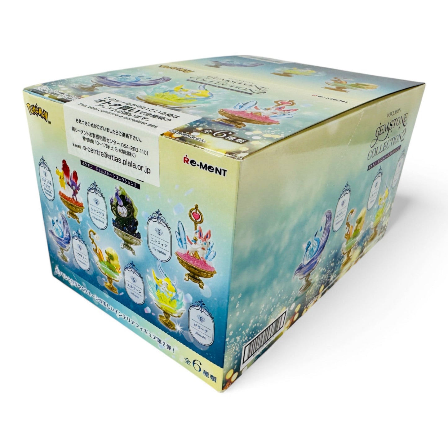 Pokémon GEMSTONE COLLECTION 2