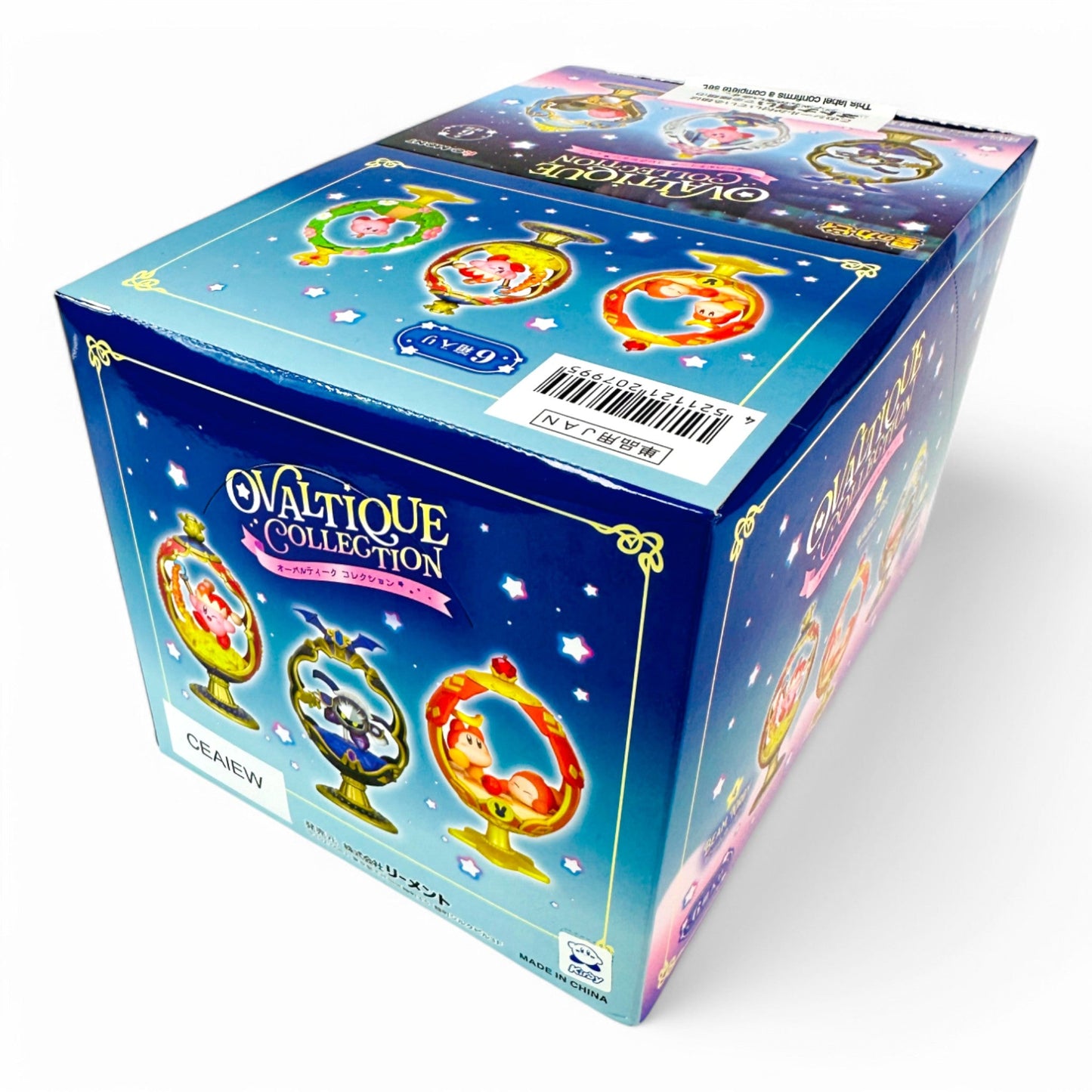 Kirby OVALTIQUE Collection