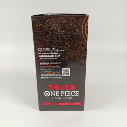 ONE PIECE CARD GAME OP-06 BOX