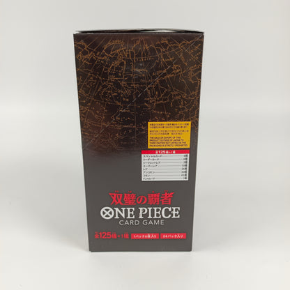 ONE PIECE CARD GAME OP-06 BOX