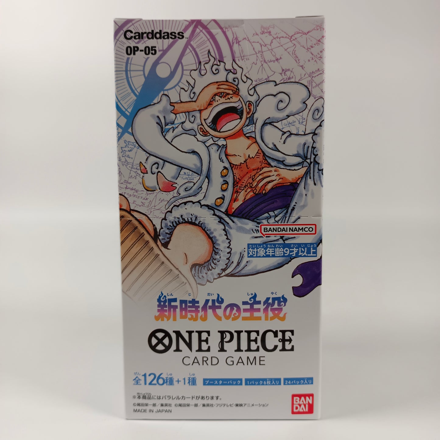 ONE PIECE CARD GAME OP05 BOX