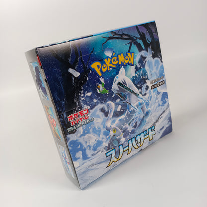 POKEMON CARD GAME SNOW HAZARD sv2P BOX