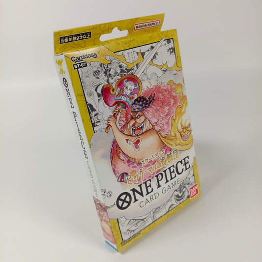 ONE PIECE CARD GAME ST-07