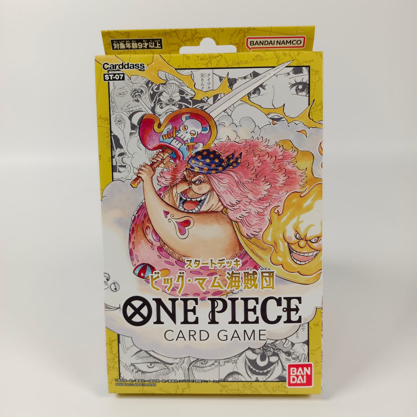 ONE PIECE CARD GAME ST-07