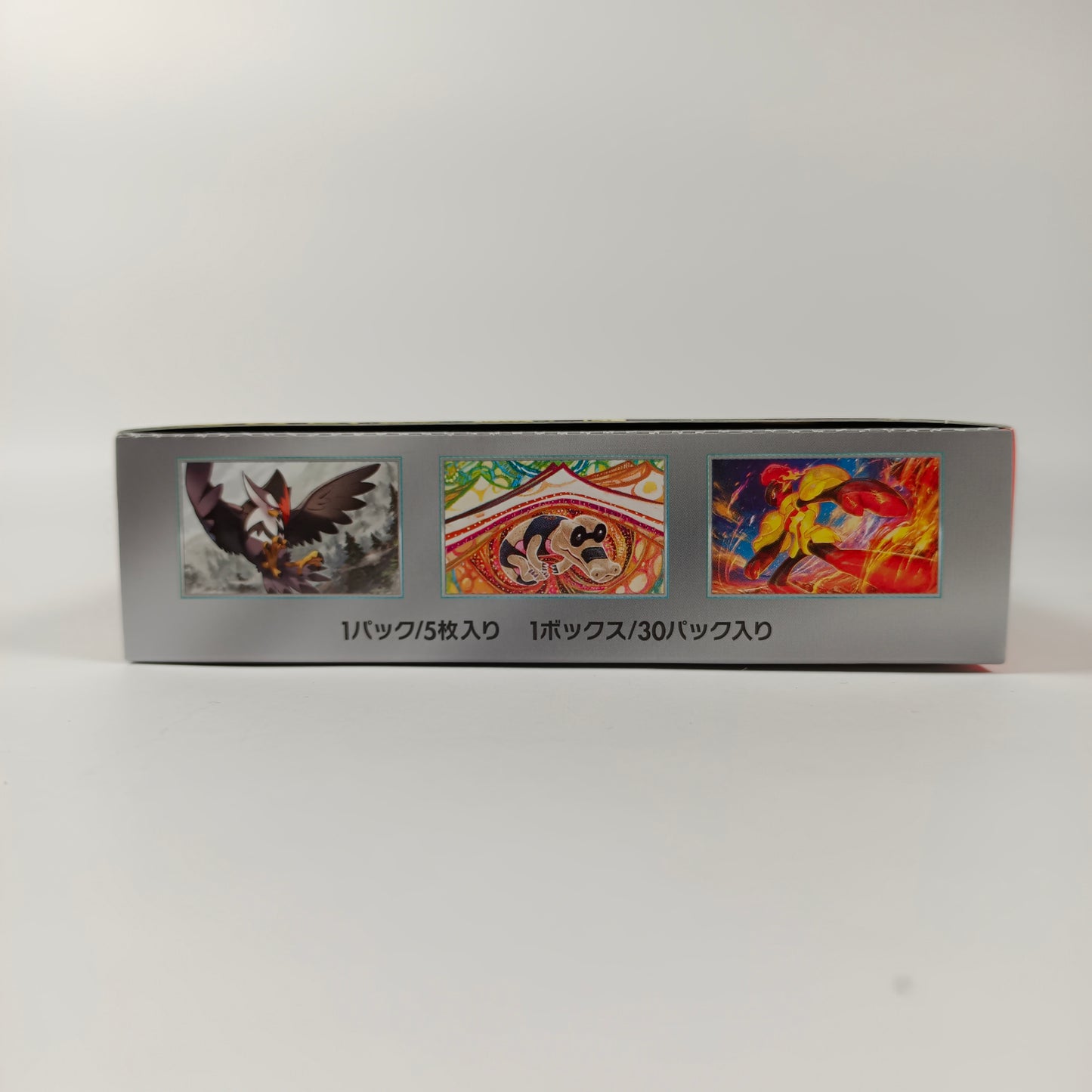 POKEMON CARD GAME SCARLET EX sv1S BOX
