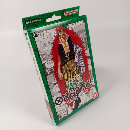 ONE PIECE CARD GAME ST-02