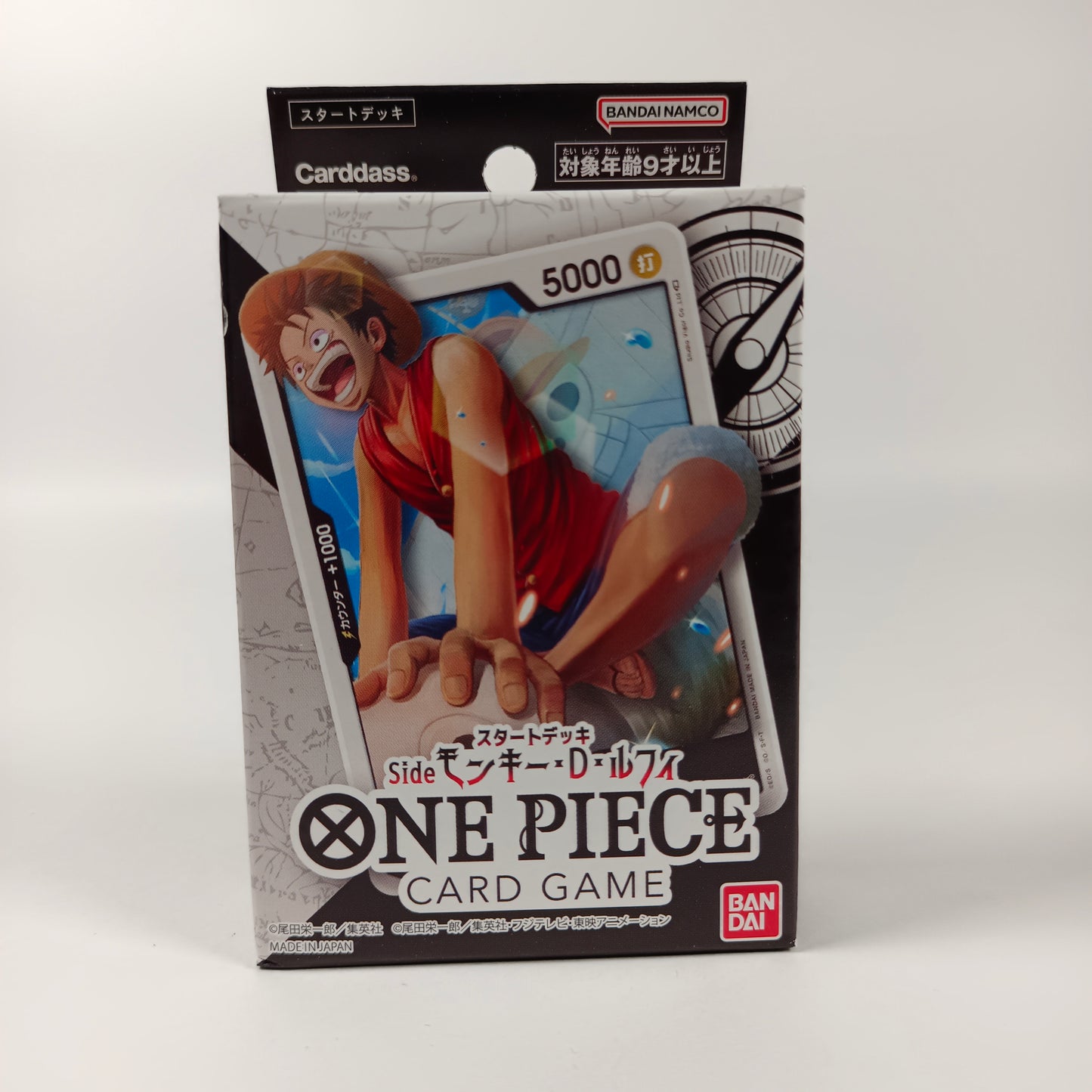 ONE PIECE CARD GAME ST-08