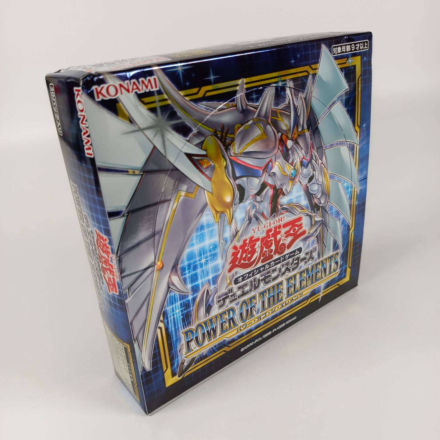 Yu-Gi-Oh! OCG DUEL MONSTERS POWER OF THE ELEMENTS BOX