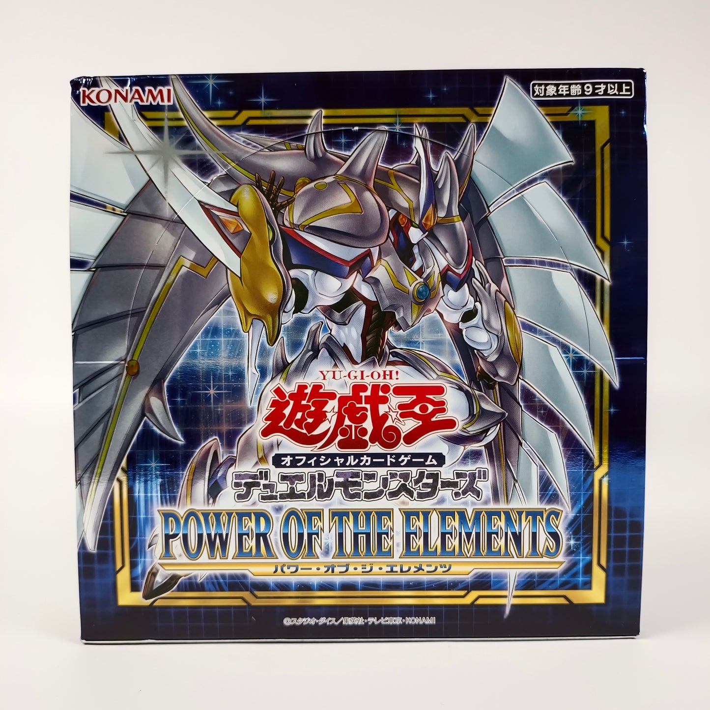 Yu-Gi-Oh! OCG DUEL MONSTERS POWER OF THE ELEMENTS BOX