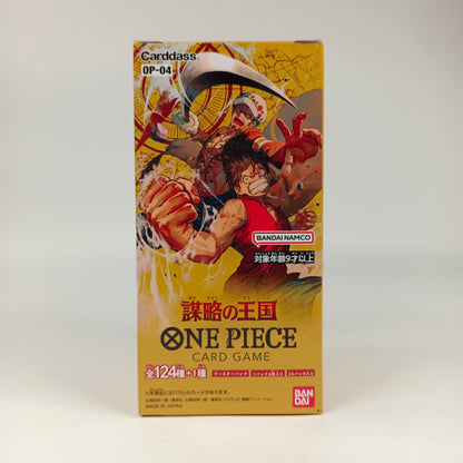 ONE PIECE CARD GAME OP-04 BOX