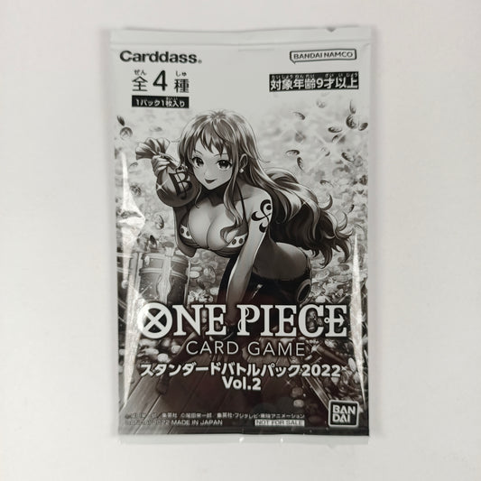 ONE PIECE CARD GAME BOOSTER SPECIAL BATTLE PACK VOL 2
