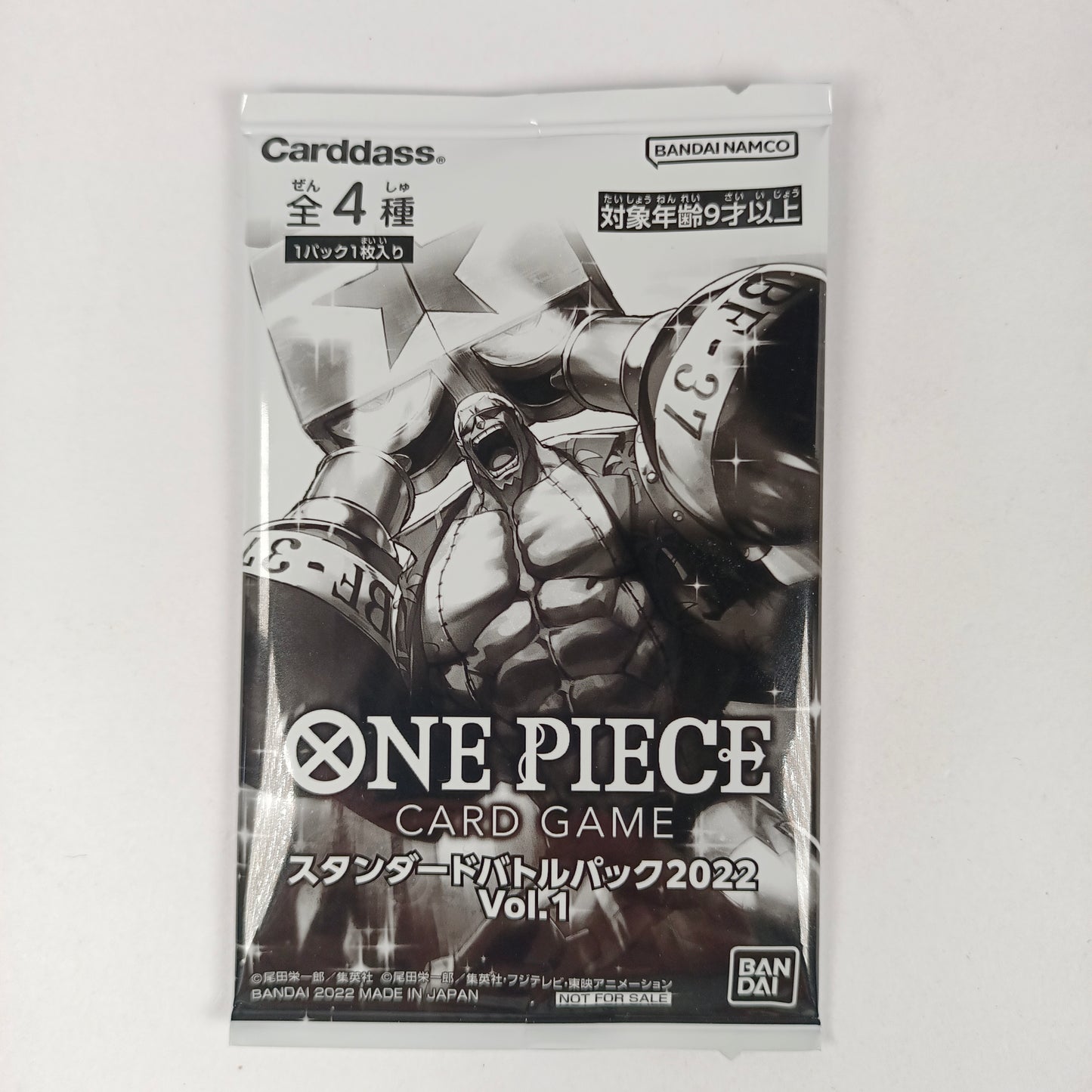 ONE PIECE CARD GAME BOOSTER SPECIAL BATTLE PACK VOL 1