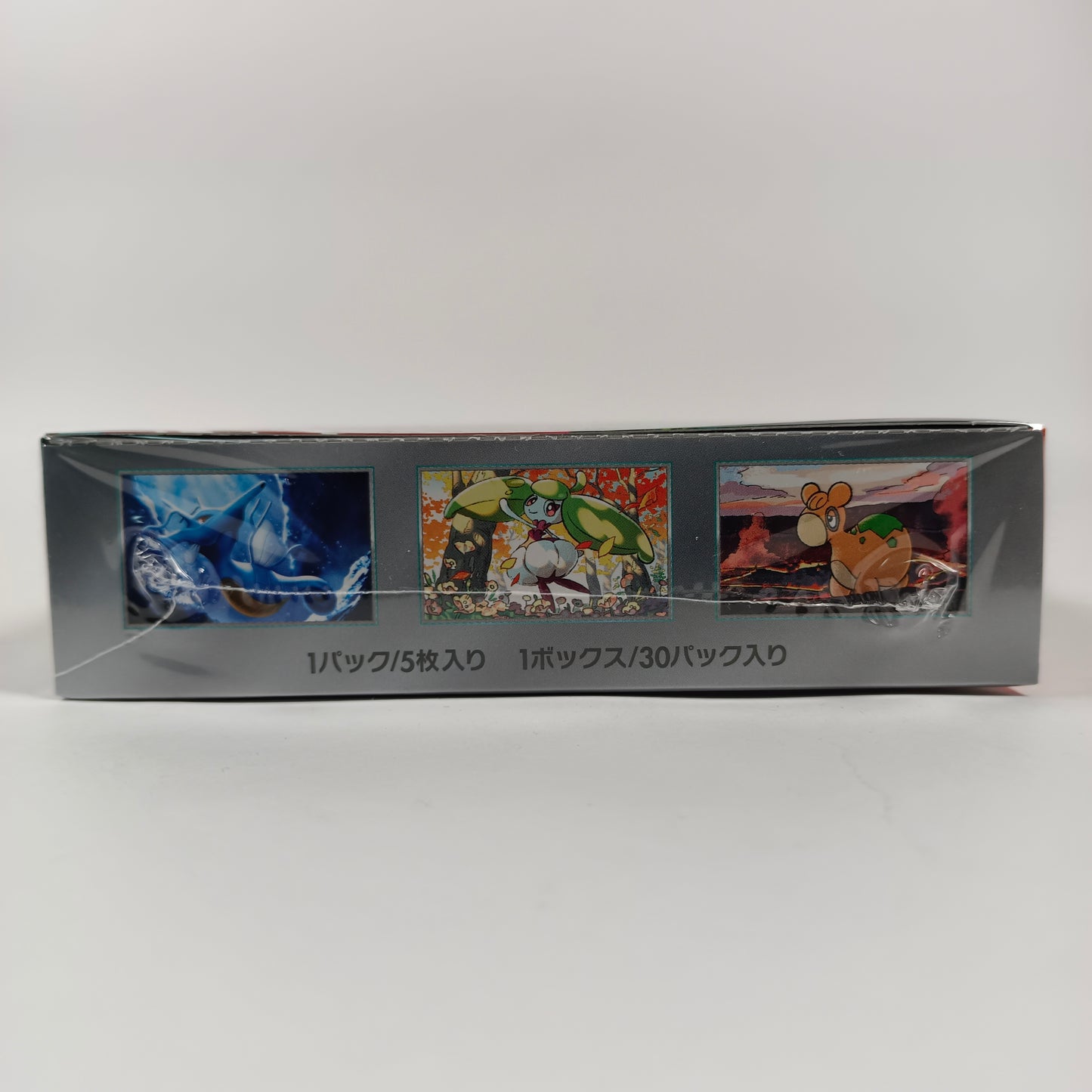 POKEMON CARD GAME ANCIENT ROAR sv4K BOX