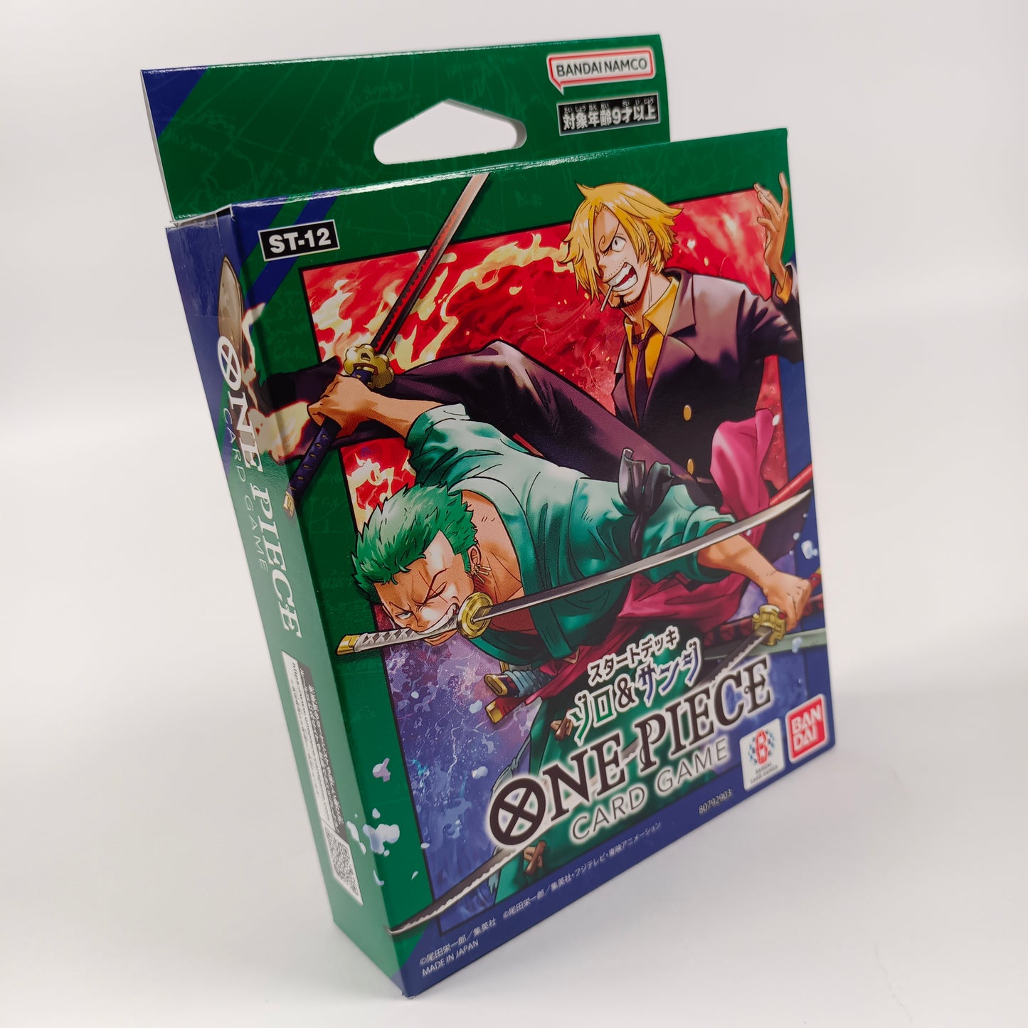 ONE PIECE CARD GAME ST-12