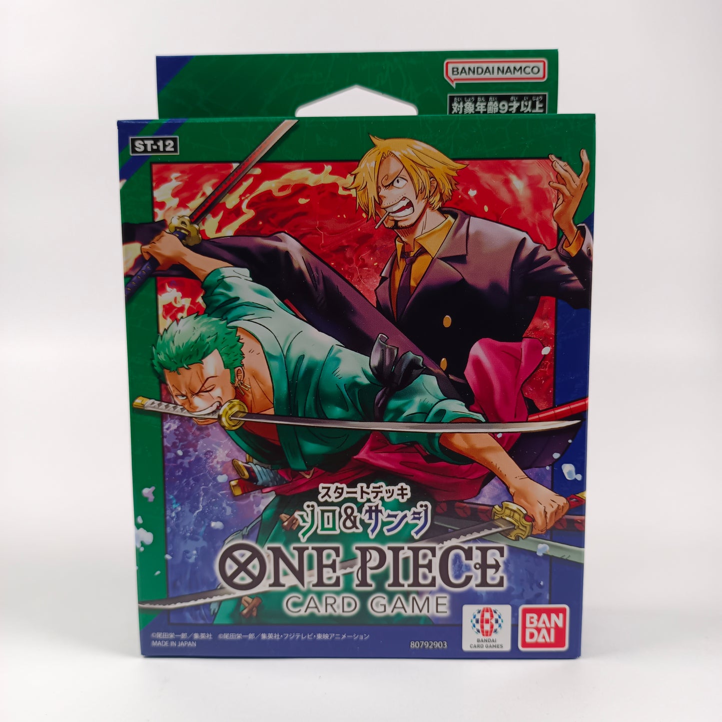 ONE PIECE CARD GAME ST-12