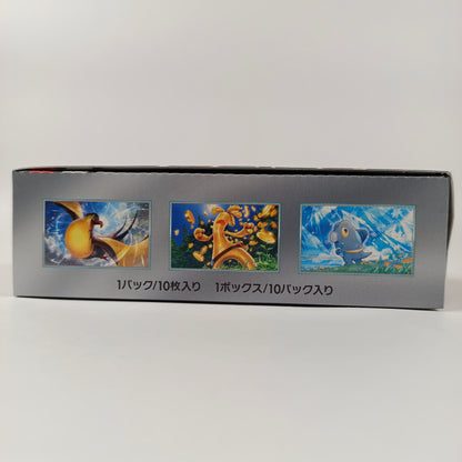 POKEMON CARD GAME SHINY TREASURE EX sv4a BOX