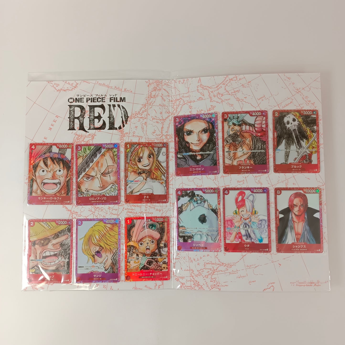 ONE PIECE CARD GAME - PREMIUM CARD COLLECTION - ONE PIECE FILM RED