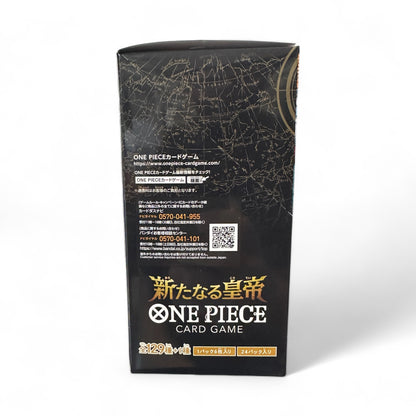 ONE PIECE CARD GAME OP-09 BOX