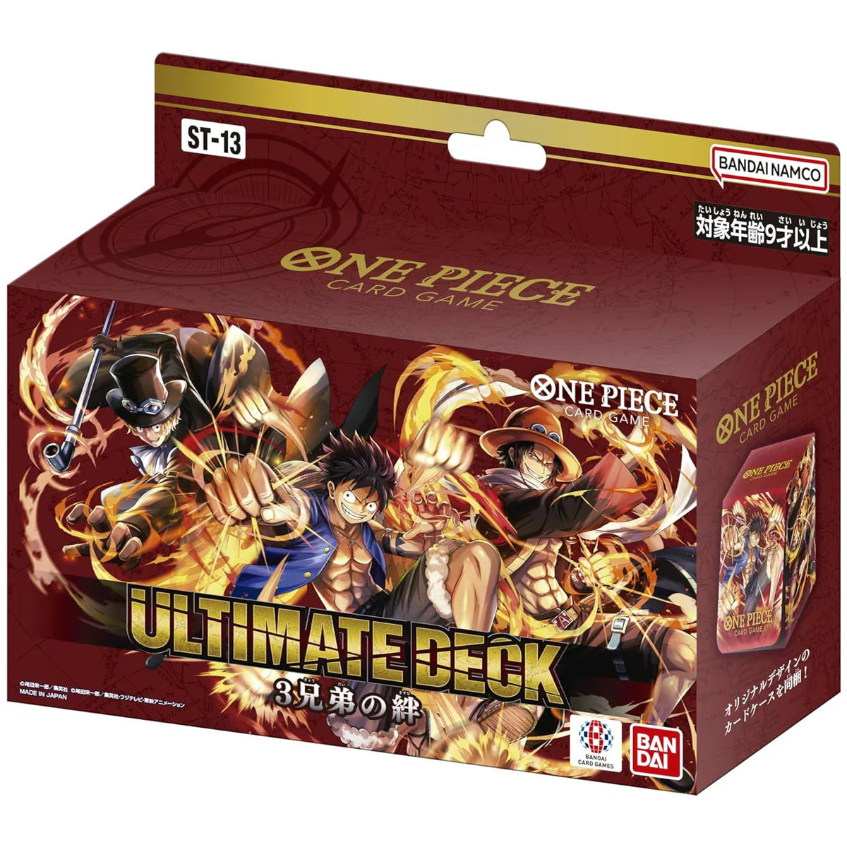 ONE PIECE CARD GAME ST-13