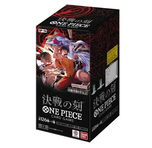 ONE PIECE CARD GAME OP-16 BOX