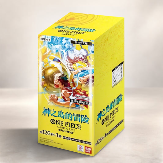 ONE PIECE CARD GAME OP-15 BOX