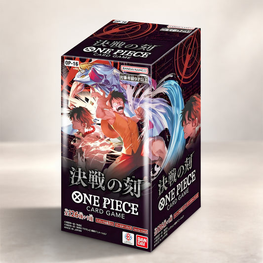 ONE PIECE CARD GAME OP-16 BOX