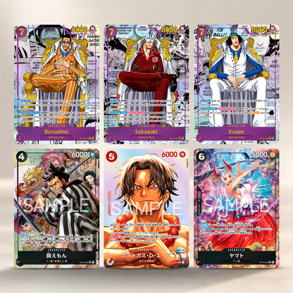 ONE PIECE CARD GAME OP-16 BOX